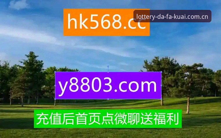 大发快三技巧安卓版 揭秘大发快三技巧安卓版:你不知道的实战数据与操作真相