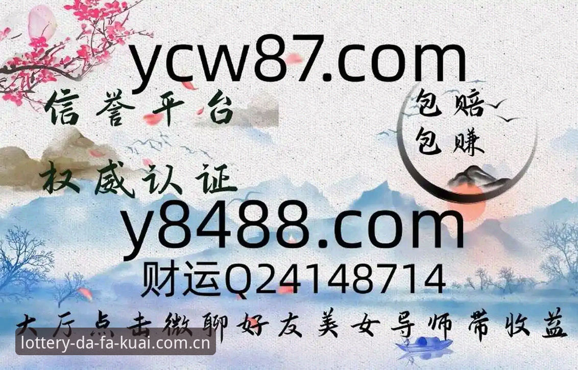 最新快三软件安卓下载 最新快三软件安卓下载实用指南——从计划功能到走势图全面评测