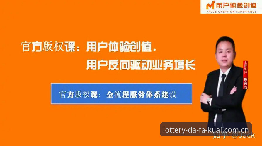 大发快三安卓版 资深用户分享:从格拉利什夜店风波看足球彩票投注的另类维度